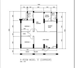 Blk 570 Hougang Street 51 (Hougang), HDB 4 Rooms #450341241